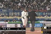 【ロッテ対ソフトバンク1回戦】ロッテ対ソフトバンク戦でラインの引き直しで中断