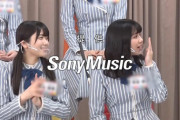 【日向坂46】ひなあい田中さんドッキリのラスト、若林さんに少し期待してしまう