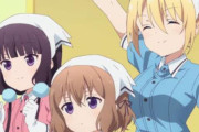 【ブレンドS】とかいうきららアニメｗｗｗｗｗｗｗｗｗｗｗｗ