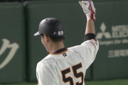 巨人･秋広優人  6打数 4安打！