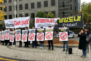 【ワロタｗ】　韓国政府「お前らやりすぎんなよ」　米ハリス大使の斬首を受け、韓国政府が正式コメント