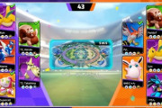 【ポケモンUNITE】勝率ワースト2位の「ギルガルド」が公式大会で参戦！！結果は？