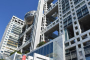 消防庁、フジテレビドラマとタイアップのポスター　発表と配布を延期