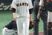 巨人・大勢「特別」な9回に痛恨2失点「自分自身にとってはチャンスだった…こういう結果になって悔しい」