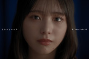 【動画】日向坂46『それでもいつか』MUSIC VIDEO