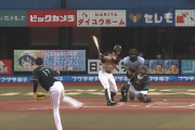 【速報】日ハム浅間、佐々木朗希から先制の2点タイムリー！！！