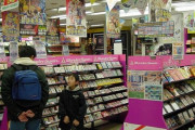 【画像】昔だと普通にあったこういうゲームショップｗｗｗｗｗ