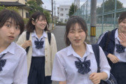 【動画】AIで生成した女子高生、もう本物と見分けがつかないレベルになる