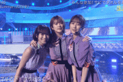 【乃木坂46】サンダル脱ぎ捨て隊の伝統は生きていた！！！