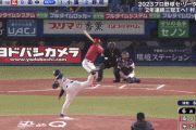 【gif】今日のR-菊池の走塁