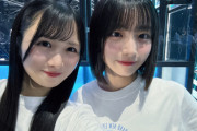 【日向坂46】マジか... 上村ひなの、大野愛実の私物に驚く