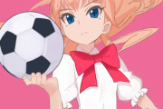 なんで「女子サッカーアニメ」がないの？？？？？