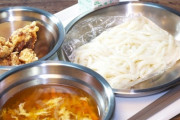 小学校の給食で一番美味かったのってソフト麺だよな