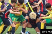 南米人「日本は優勝できるかも..」日本の“異次元の時間稼ぎ”に南米人が騒然！【海外の反応】