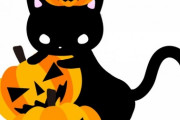二周年キャラにハロウィンEX来るのかな【オクトラ大陸の覇者】