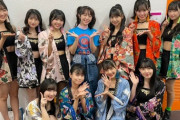 元AKB48の峯岸みなみとハロプロの新鋭美少女グループOCHA NORMAの集合ショット公開