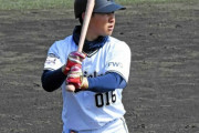 【？報】オリックス古長拓さん、楽天の選手として出場していた