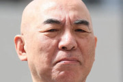 日本保守党・百田尚樹代表「札幌はね、美人率が高い！大阪なんか10人中9人ブスですよ！」