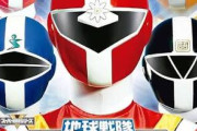 地球戦隊ファイブマンのマーク、なんでブラックだけ漢字なんだ･･･