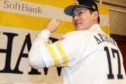 ソフトバンク有原航平が入団会見「この強いチームでやりたいと思った」