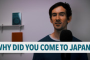 新たな文学？この「僕が日本に来た理由」の日本語スピーチがなかなかシュール！