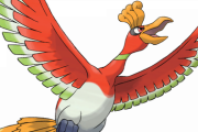 ポケモン「ホウオウ」の魅力ｗｗ