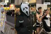 外国人「2023年の渋谷ハロウィンの仮装はこんな感じだった」