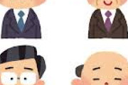 Netflixのターゲットは、日本のTVドラマが切り捨てた“おじさん達”だった…昭和・裏社会ドラマばかりがヒットする「日本市場の特殊性」