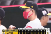 【ソフトバンク対オリックス25回戦】ソフトバンクが３－１でオリックスに勝利し連敗８でストップ！１０月初勝利！千賀が８回１失点で８勝目！