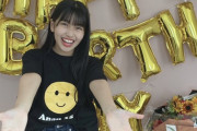 【SKE48】杉山歩南が15歳に！「皆さんと笑顔溢れる楽しい1年にしていきたいと思います」