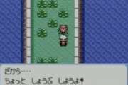 【画像】ポケモンの女主人公、皆かわいい