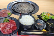 半分凍った状態の肉が出てくる焼肉屋