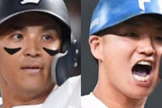 佐藤龍世と山田遥楓のトレードってハムと西武どっちが得したんや？