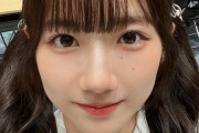 【櫻坂46】小田倉麗奈ちゃんのツインテール可愛すぎる・・・