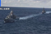 【海上自衛隊】オーストラリア軍に「武器等防護」初実施 米軍以外で初
