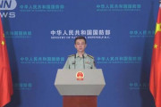 【速報】中国人民解放軍、ペロシ訪台を受けて一本のビデオを投稿wwwww ガチで開戦か