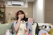 “待って！？言っちゃった！！” 松尾美佑、生配信中にまさかの『お漏らし』wwwwww【乃木坂46】
