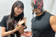 中山夏月姫 新日本プロレスを観戦しエル・デスペラード選手と写真も撮っちゃう