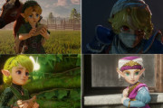 【悲報】ゲームのリメイク、『そのまんまリメイク』ばっかりになってしまうｗｗｗｗ
