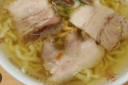 朝ラーメンの良さを語るスレ