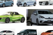 ホンダの車で何がおすすめなんや？