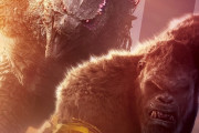 モンスターバースのゴジラとコングってバランスよく描写されてるよね