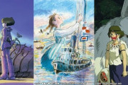 ジブリの名作と言えば