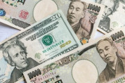 【悲報】 ついに1ドル150円に到達