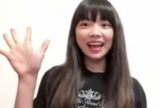 【BABYMETAL】お前らは愛桜ちゃんの日誌読んだんか？
