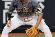 阪神の主砲・大山悠輔さんのプロ野球人生ｗｗｗｗｗ
