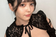 恋渕ももな ← このセクシー女優ｗｗｗｗｗｗｗｗｗｗｗ