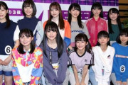【朗報】掛橋沙耶香、進路決定