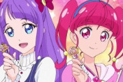 【プリキュア】スタプリ2見たいよね・・・