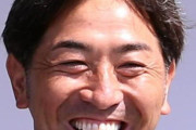 【悲報】Ｇ・Ｇ・佐藤氏、聖火ランナーに応募も落選「聖火を落としかねないと心配されたのか」